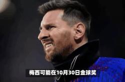 梅西传射破球门，再度成为焦点人物的简单介绍